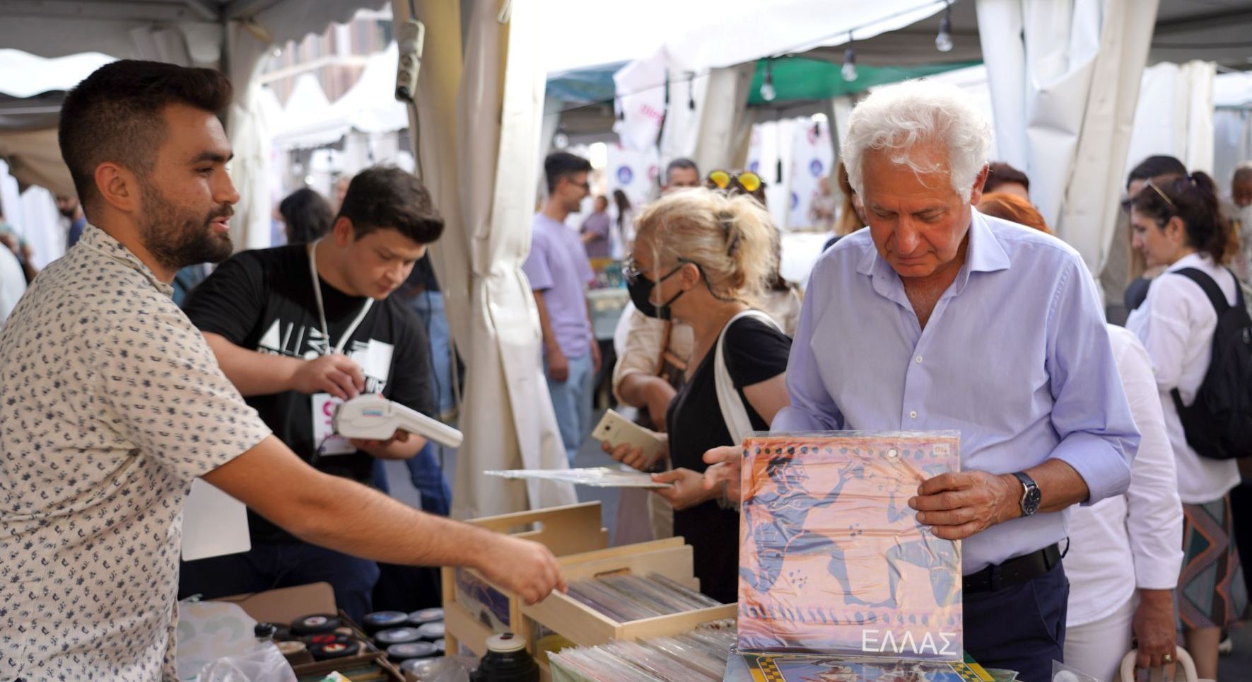 ‘ŞİŞLİ PLAK FESTİVALİ’NDE BİNLERCE MÜZİKSEVER BULUŞTU