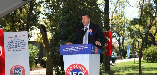 YOĞURTÇU PARKI, YENİLENEN HALİYLE HİZMETE AÇILDI