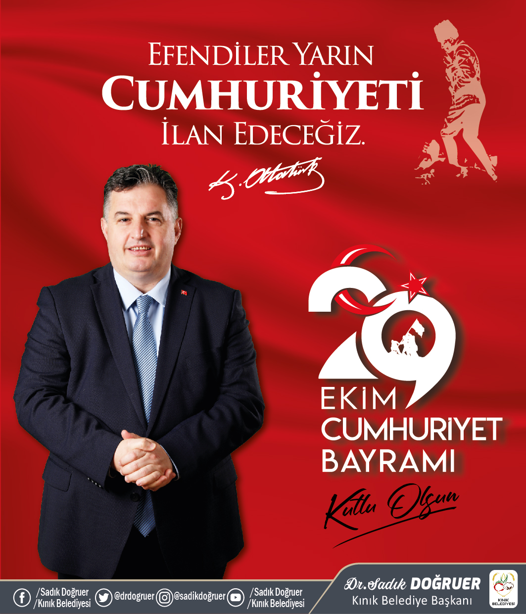 KINIK’TA CUMHURİYET BAYRAMINDA COŞKULU KUTLAMA