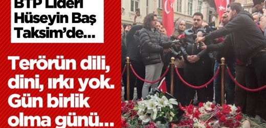Hüseyin Baş: “Türkiye’nin iç güvenliği sınırlarıyla başlar”