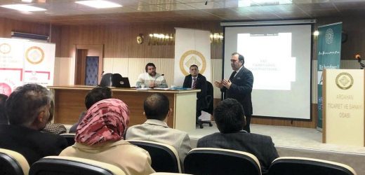 Ardahan Tso, Ardahan Ticaret Ve Sanayi Odası’da.