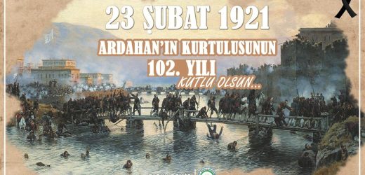 Başkan Faruk Demir’in 102. Kurtuluş Yıl Dönümü Mesajı