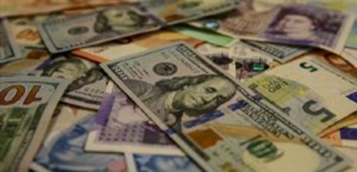 Prof. Dr. Esfender Korkmaz Yazdı! Dış Açıklara Dikkat Etmeliyiz