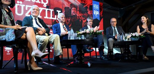 LOZAN: 100 YILDIR DÜNYA BARIŞINI SAĞLAYAN ANTLAŞMA