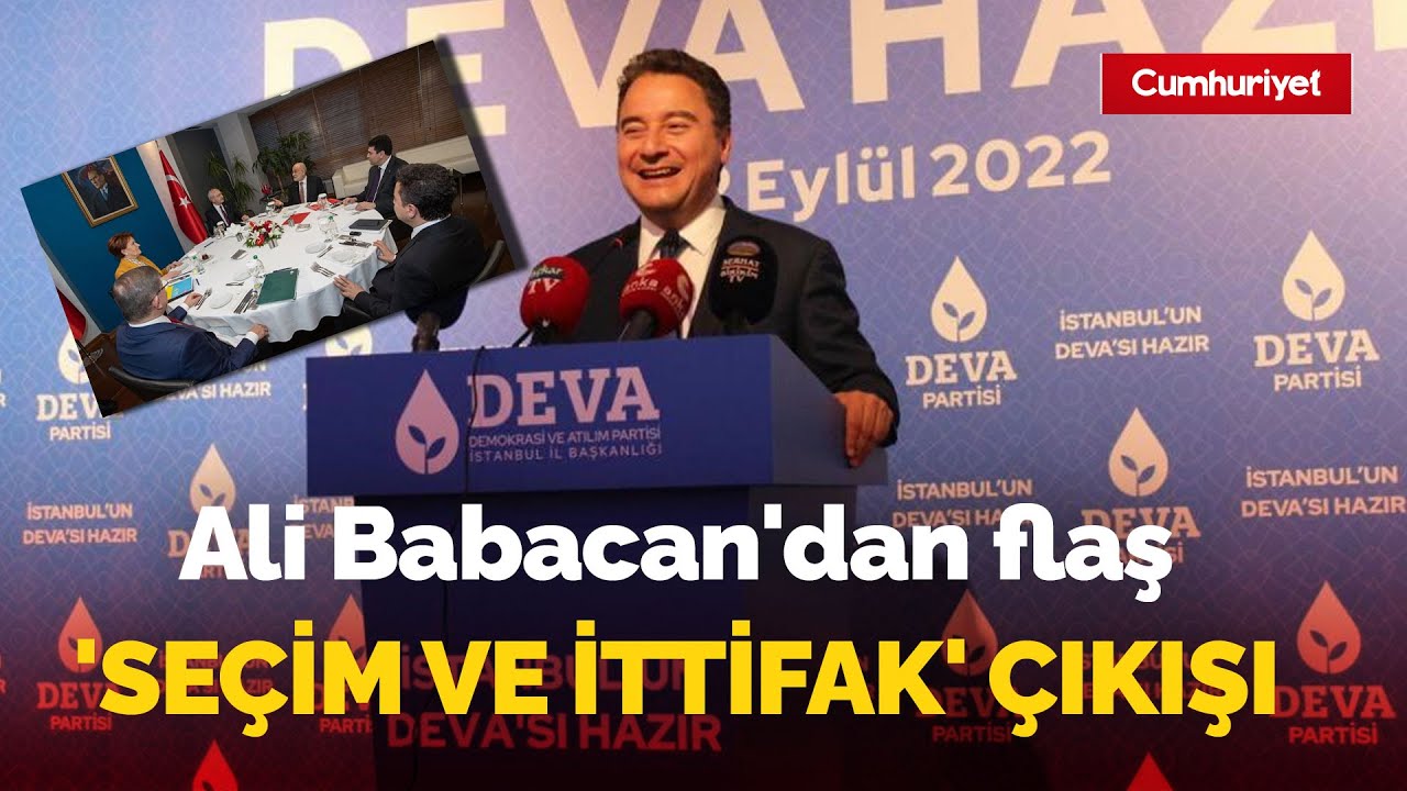 ALİ BABACAN’DAN SEÇİM İTTİFAKI ELEŞTİRİLERİNE YANIT