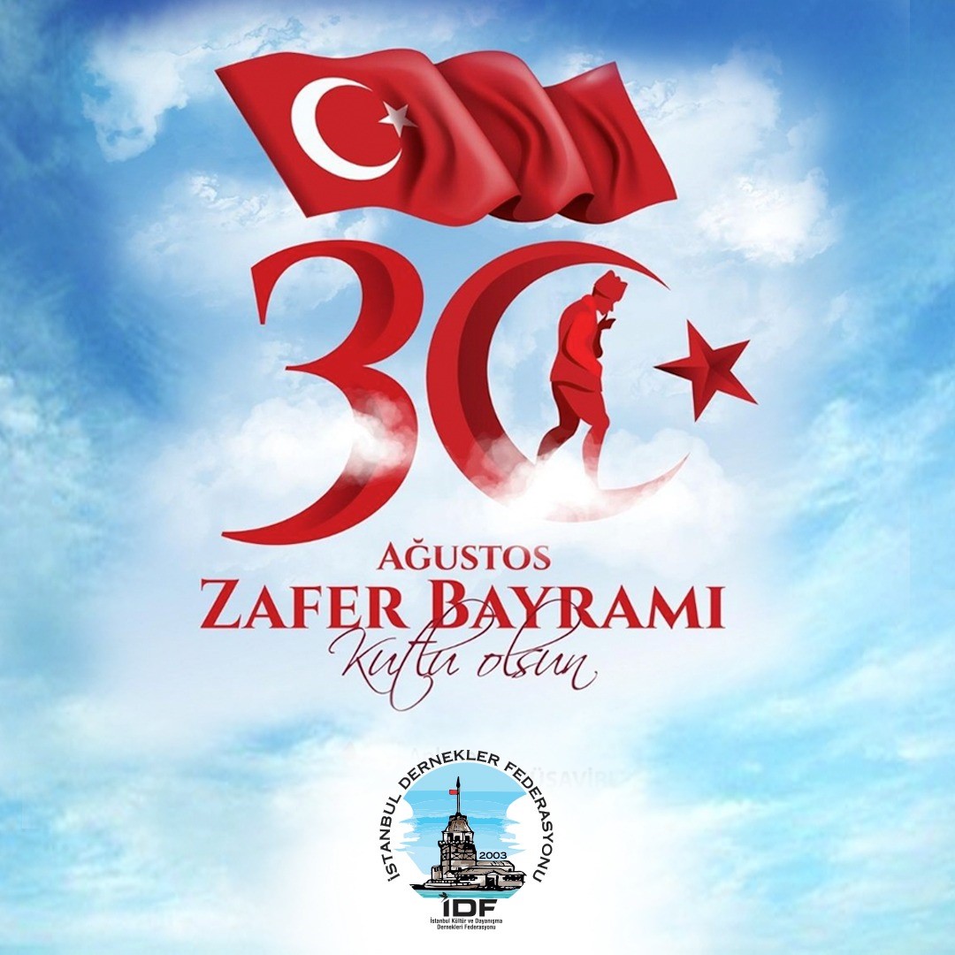 İstanbul Kültür ve Dayanışma Dernekleri Federasyonu (İDF)