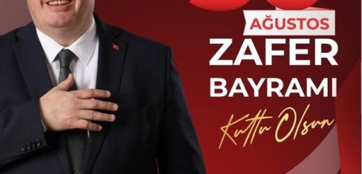 KINIK BELEDİYE BAŞKANI. DR. SADIK DOĞRUER’DEN  30. AĞUSTOS ZAFER BAYRAMI KUTLAMA MESAJI.