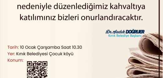 KINIK BELEDİYE BAŞKANI DR. SADIK DOĞRUER’DEN GAZETECİLER GÜNÜNÜ KUTLAMA MESAJI