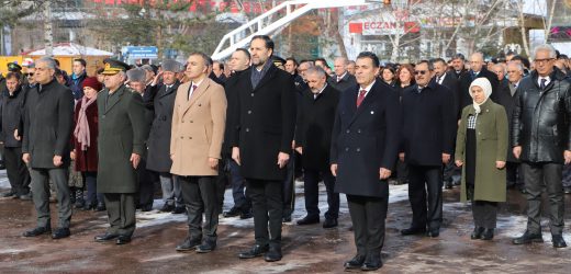 23 ŞUBAT ARDAHAN’IN KURTULUŞUNUN 103. YILI COŞKUYLA KUTLANDI