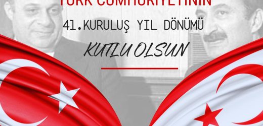 BAŞKAN DEMİR’DEN KKTC’NİN 41. KURULUŞ YILDÖNÜMÜ İÇİN KUTLAMA MESAJI