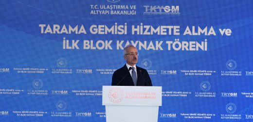 MÜSİLAJLA MÜCADELEYE TAKVİYE- DÖKER-1 ÇAMUR TAŞIMA BARCI HİZMETE ALINDI