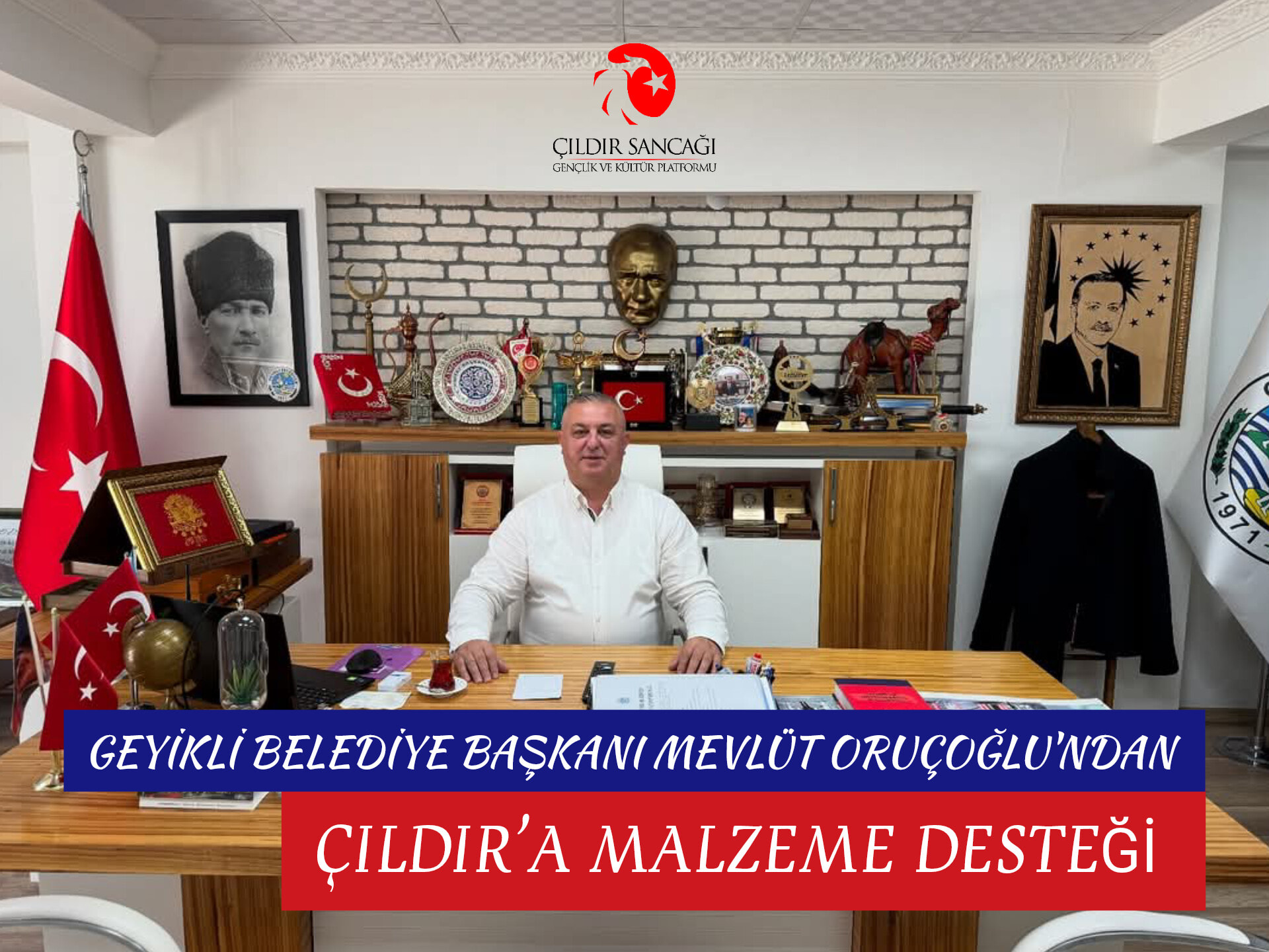 Geyikli Belediyesi’nden Çıldır Gençlik ve Spor İlçe Müdürlüğü’ne Anlamlı Destek.