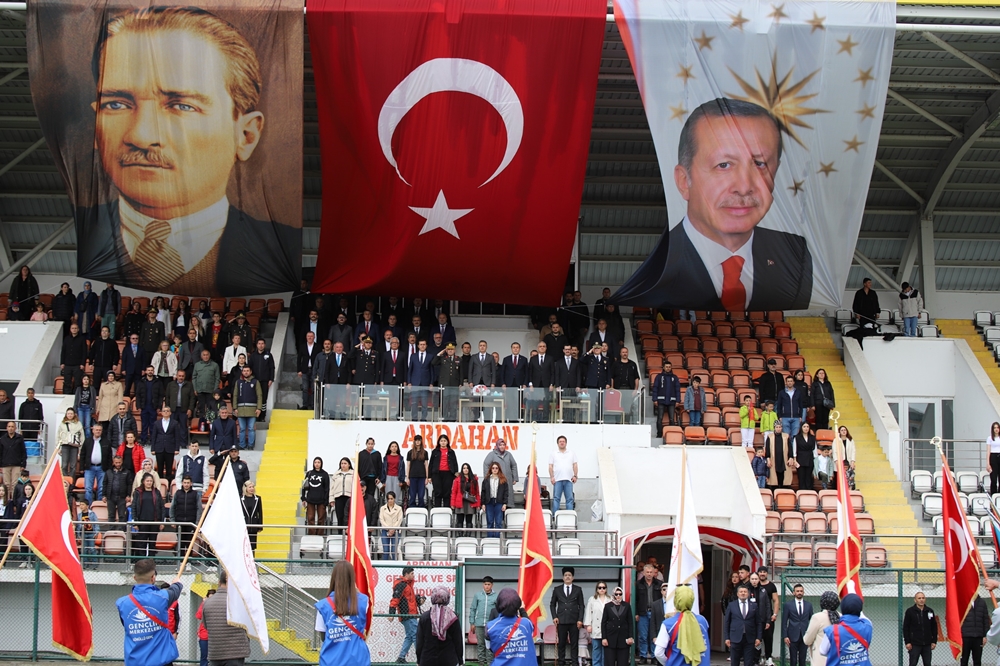 ARDAHAN’DA 19 MAYIS BAYRAMI COŞKUYLA KUTLANDI