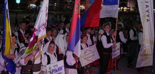 AYVALIK’TA KÜLTÜREL COŞKU; SARIMSAKLI TROPHY ULUSLARARASI KÜLTÜR &HALK OYUNLARI FESTİVALİ…