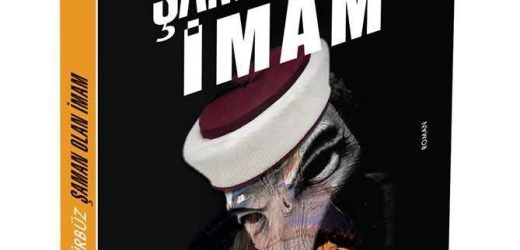 Cazim Gürbüz. ŞAMAN HATİP LİSESİ…