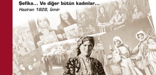 ERDAL ÇAKICIOĞLU- HAMALIN KARISI KİTABI ÇIKTI