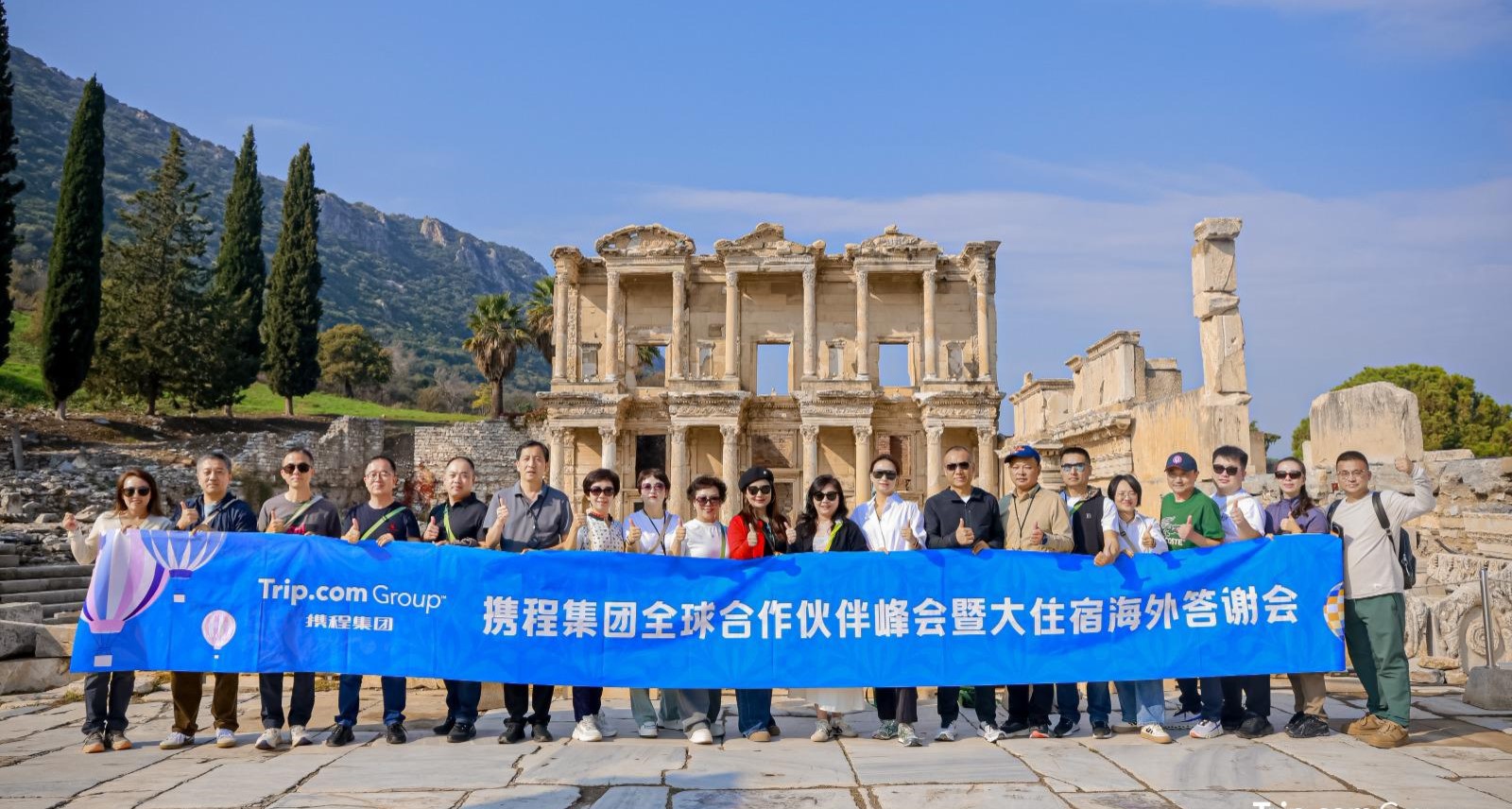 İzmir, Tarih ve Misafirperverliği Buluşturdu.