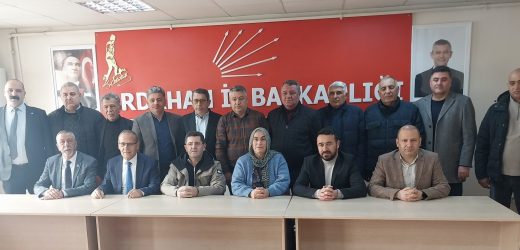 BAŞKAN. ORHAN ÇERKEZ DOĞDUĞU ARDAHAN’I ZİYARET ETTİ