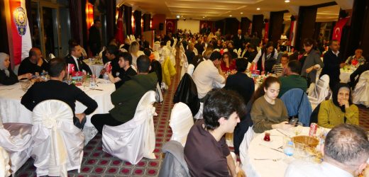 MARMARİS EMNİYET MÜDÜRLÜĞÜ İFTARINDA ÇOCUKLARA ÖZEL HEDİYE