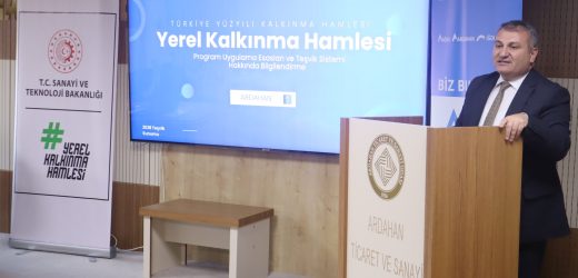 Ardahan İçin Yatırım Vakti: Teşvik Programı İş Dünyasına Tanıtıldı