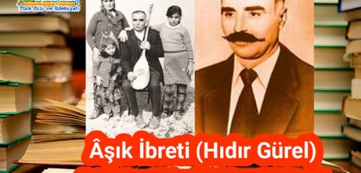 ÂŞIK İBRETİ’DEN İBRETLİK BİR ŞİİR!