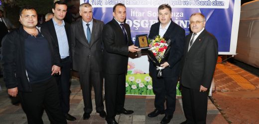 BAŞKAN DOĞRUER’DEN EMNİYET MENSUPLARI İLE İFTAR BULUŞMASI