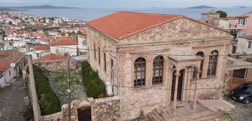 BEKİR COŞKUN ANISINA CUNDA’DA KÜTÜPHANE KURULACAK