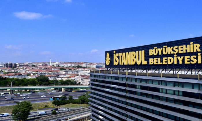 İmamoğlu’ndan Mahkemenin “Gar Kararına” Tepki: ” Kamu Adına Utanç Duyuyorum”