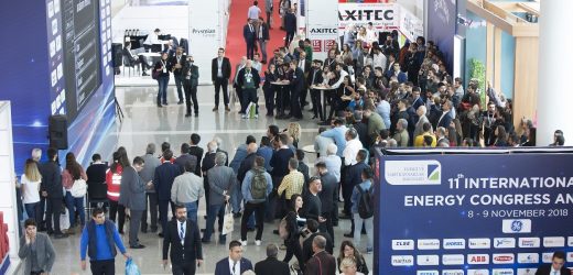 Enerji sektörü 12. Uluslararası EIF Enerji Kongresi ve Fuarı ile dünyaya açılıyor