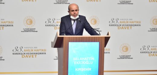 BAŞKAN EKİCİOĞLU, İZMİR B.B. BAŞKANI TUNÇ SOYER’E GEÇMİŞ OLSUN DİLEKLERİNİ İLETTİ