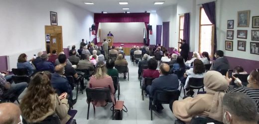 16. DURSUN AKÇAM KÜLTÜR SANAT GÜNLERİ BAŞLADI…