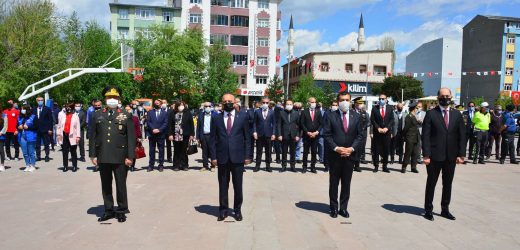 Ardahan Valiliği’nde19 Mayıs Atatürk’ü Anma Gençlik ve Spor Bayramı Kutlandı