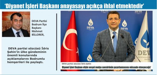 DEVA’DAN DİYANET İŞLERİ BAŞKANI ÇIKIŞI