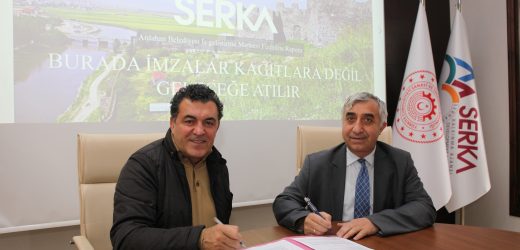 Ardahan’da iş geliştirme merkezi için fizibilite raporu hazırlanacak