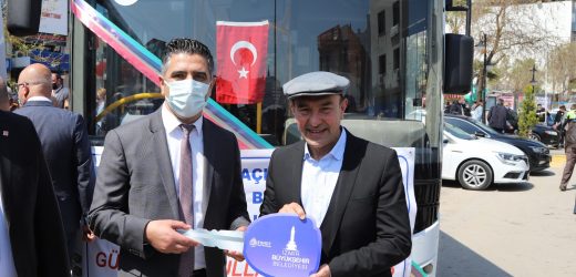 Başkan kayalar, Her Şey Menderes İçin