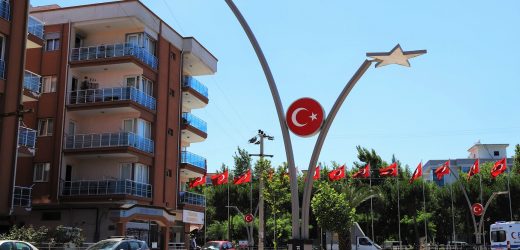 Menderes Işıl Işıl